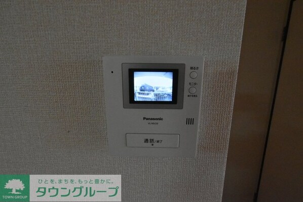 スカイハイムの物件内観写真